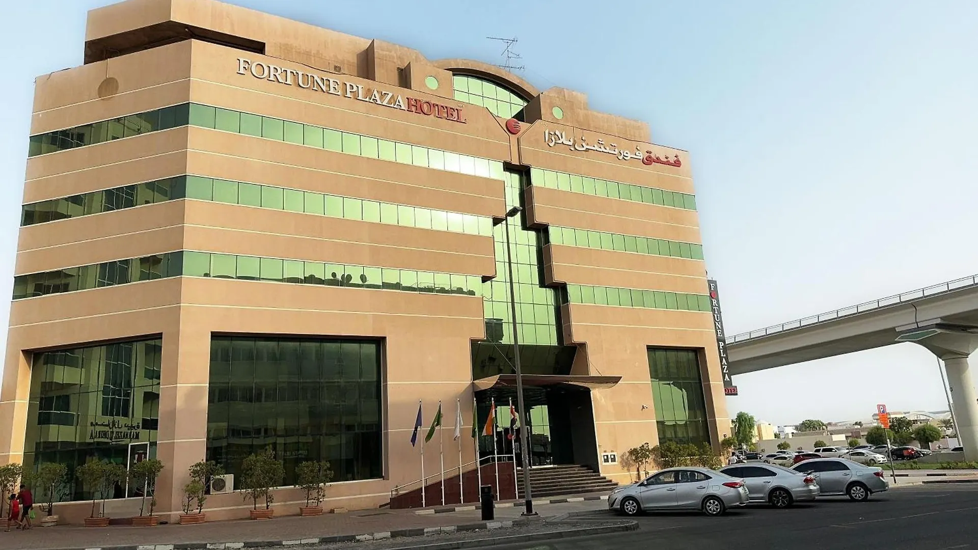*** Hotel Fortune Plaza Hotel, Dubai Airport United Arab Emirates