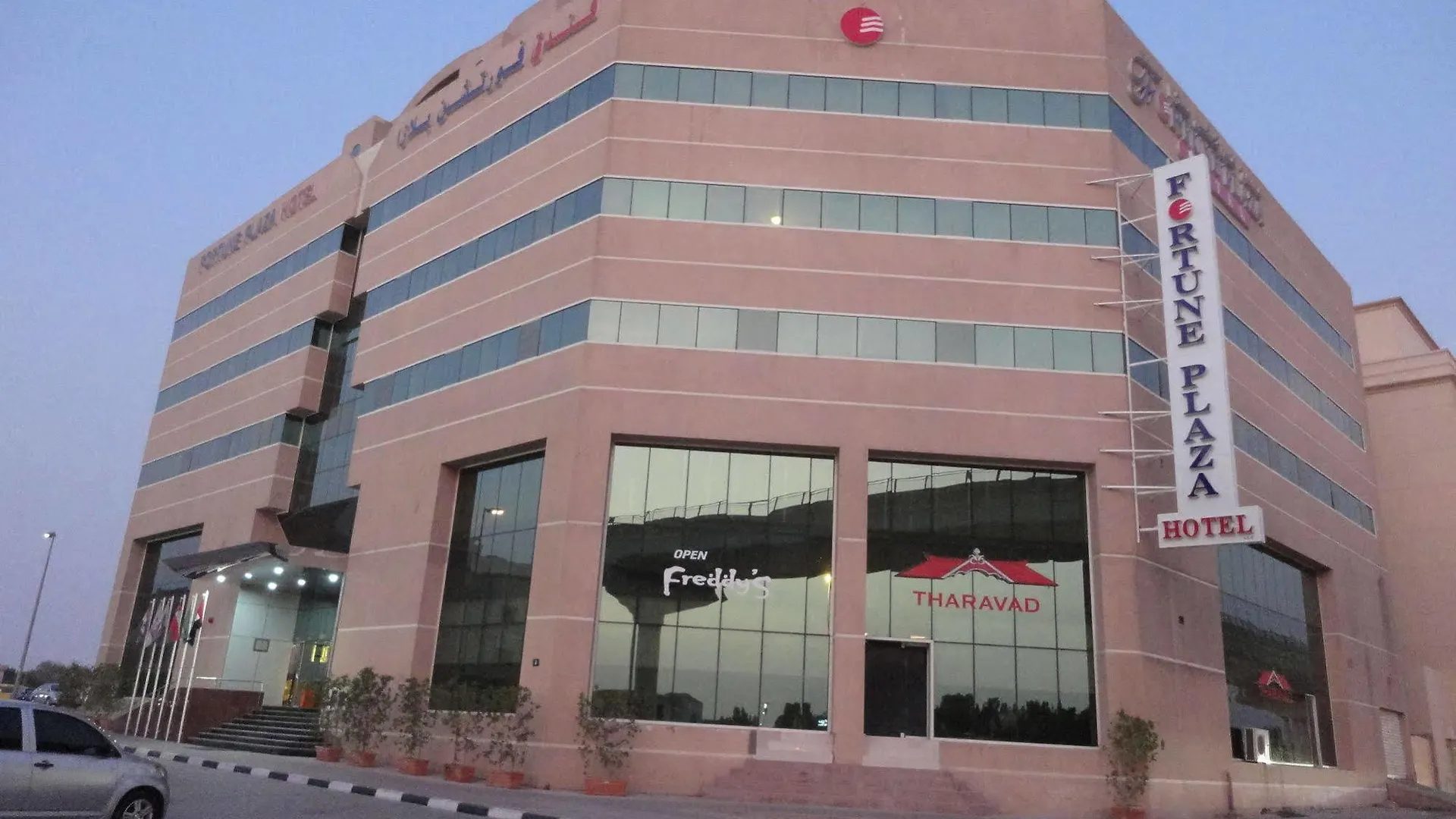 Fortune Plaza Hotel, Dubai Airport